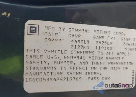 1993 Cadillac Deville из США, поврежденный, VIN 1G6CD53B6P4215769